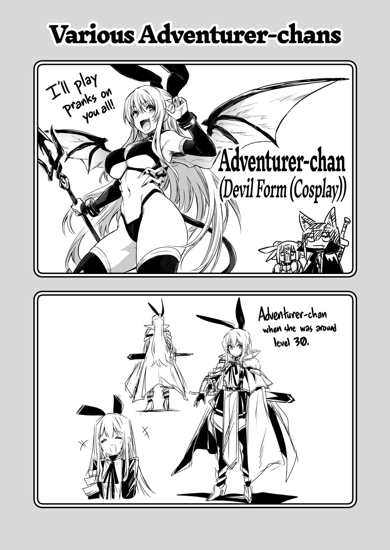 Adventurer-chan and her Lewd Adventure  Boukensha-chan to Ecchi na Bouken image number 92