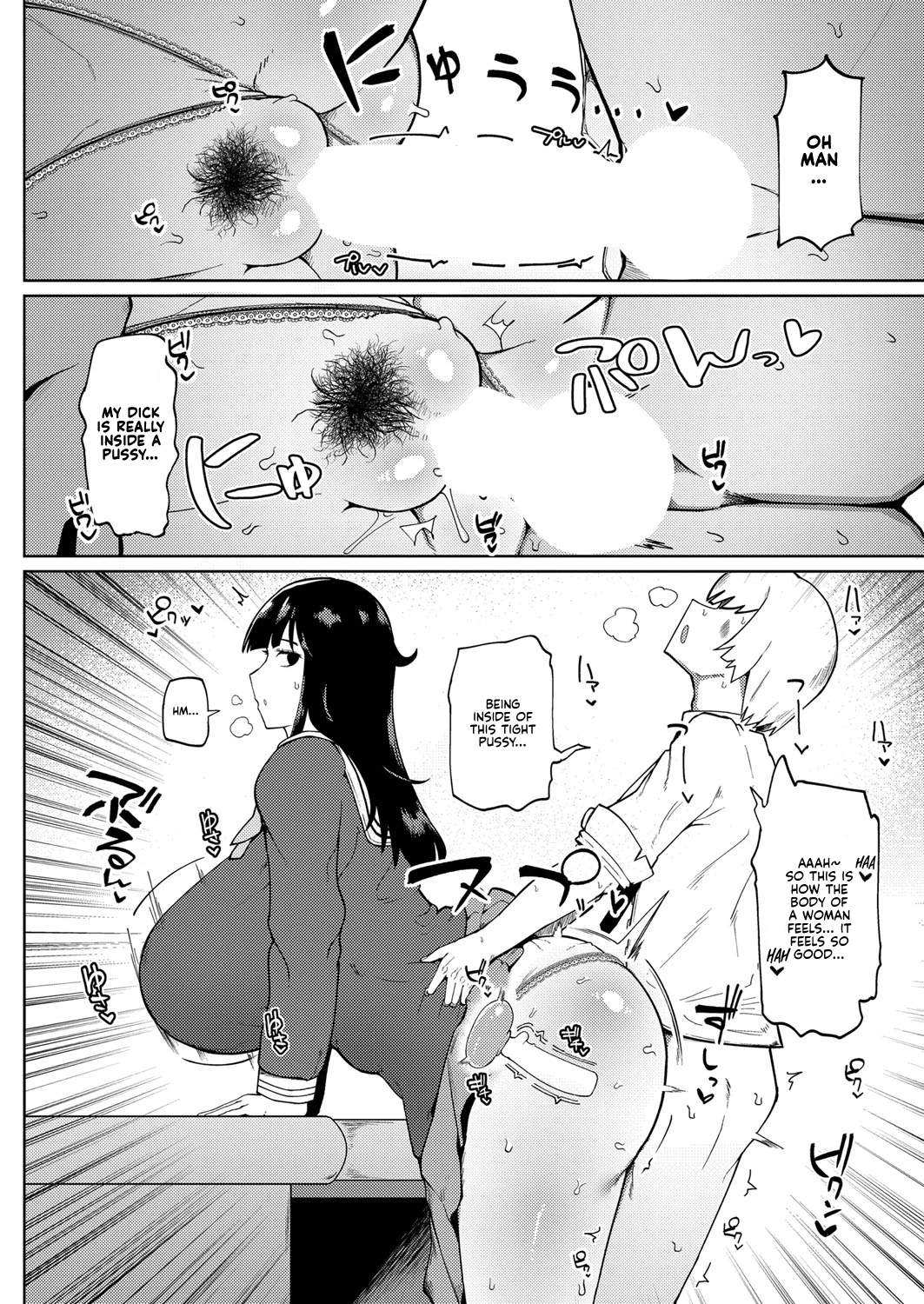 My Unresisting Meat Onahole Classmate Muteikou Niku Onaho Doukyuusei image number 11