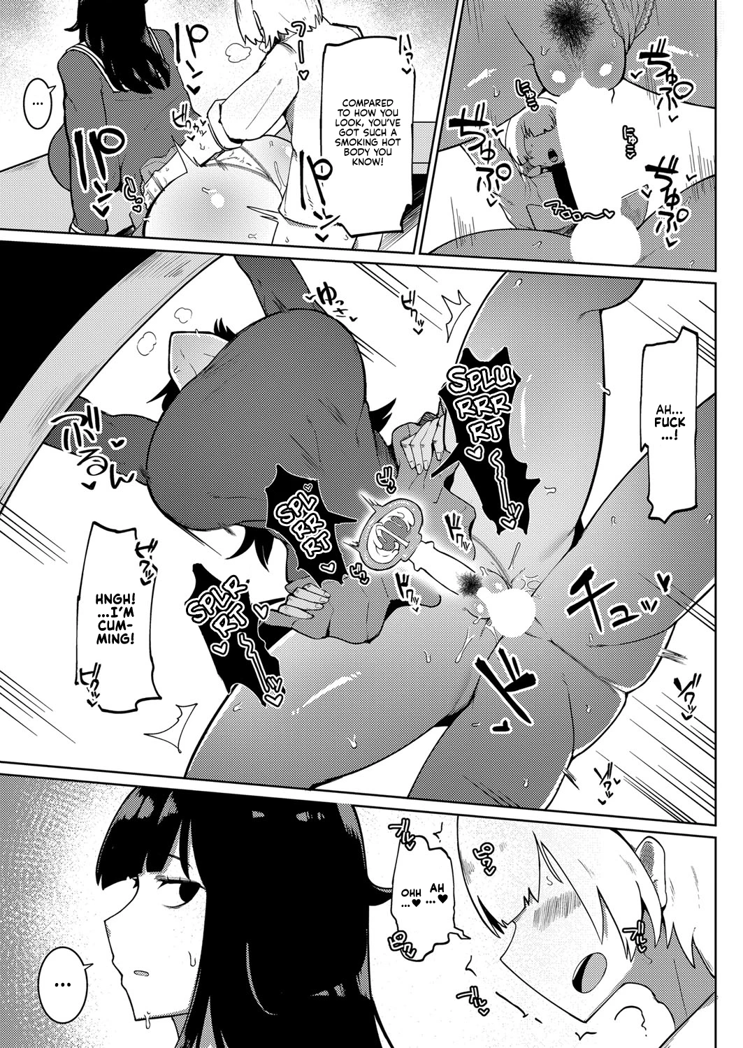 My Unresisting Meat Onahole Classmate Muteikou Niku Onaho Doukyuusei image number 12