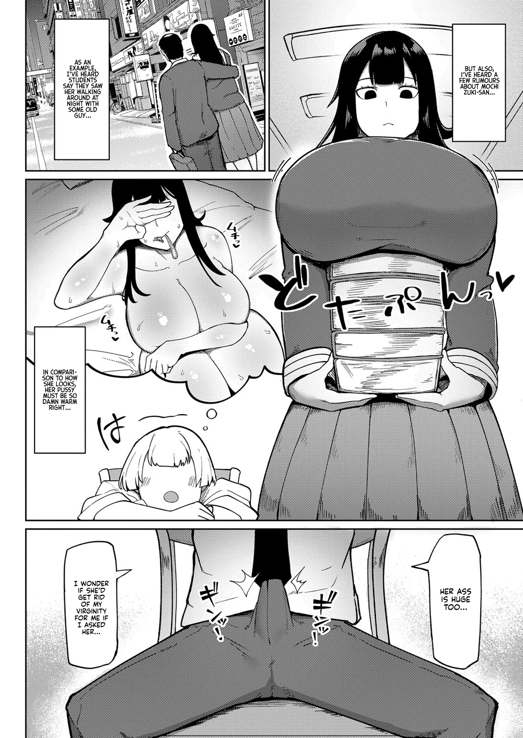 My Unresisting Meat Onahole Classmate Muteikou Niku Onaho Doukyuusei image number 1