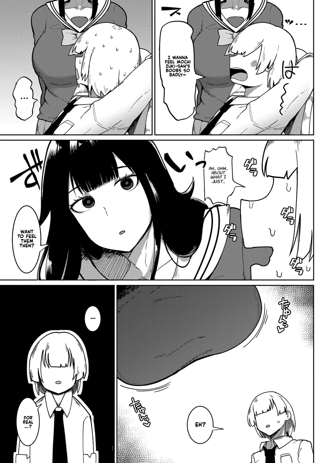 My Unresisting Meat Onahole Classmate Muteikou Niku Onaho Doukyuusei image number 2
