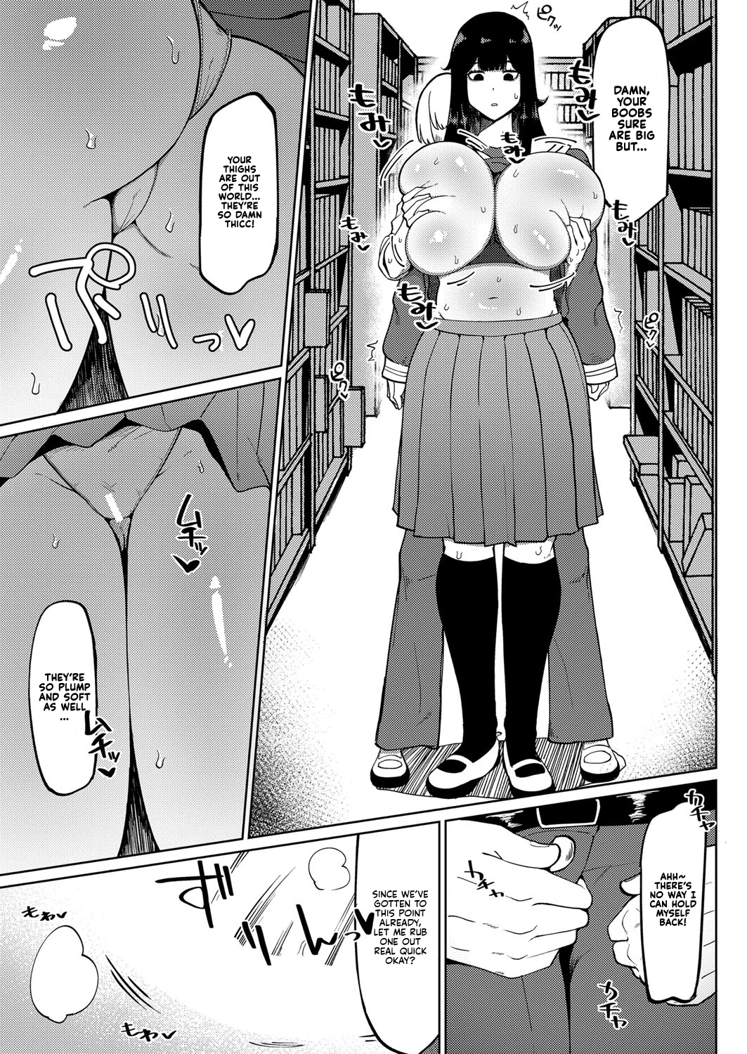 My Unresisting Meat Onahole Classmate Muteikou Niku Onaho Doukyuusei image number 4