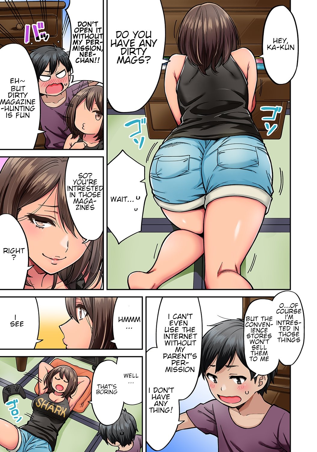 Akogare no Nee-chan ga Gal ni Natte Kaette Kita Natsuyasumi Ch. 2 image number 3