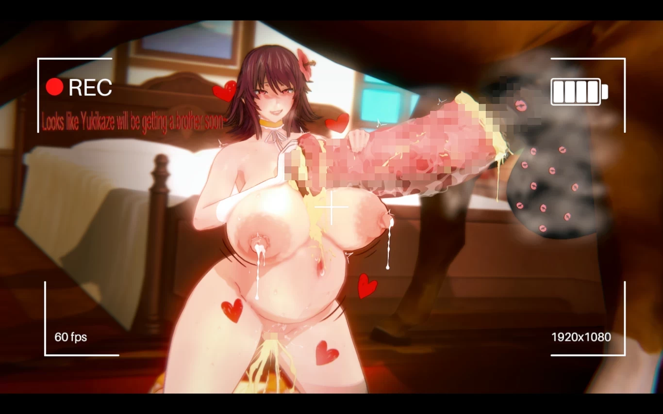 Taimanin Shiranui horse NTR tape image number 16