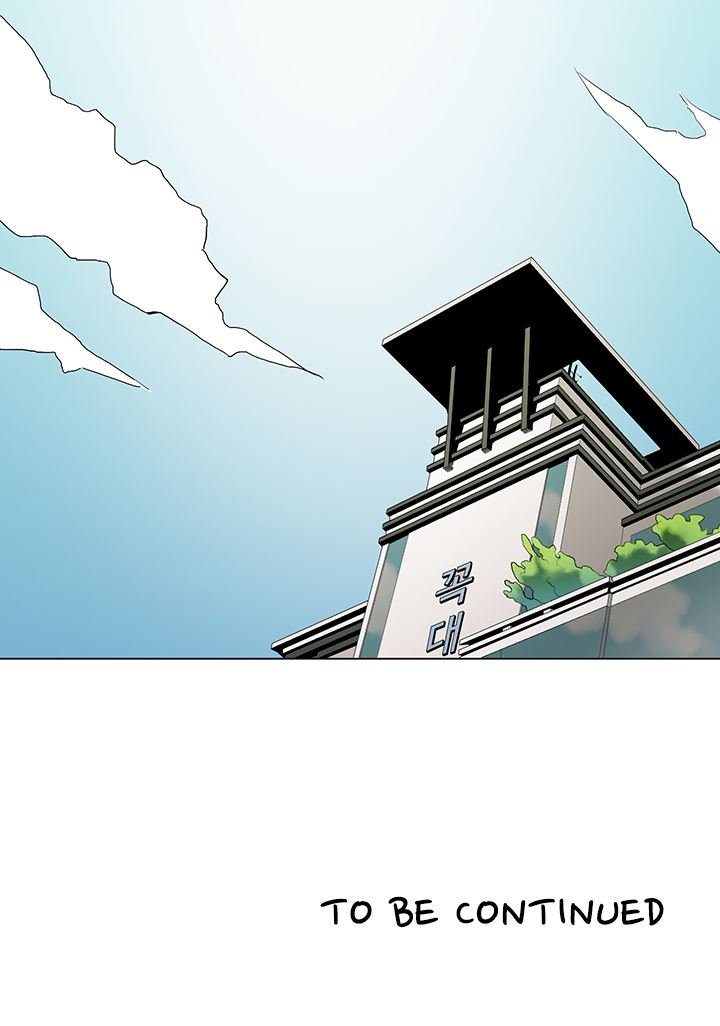 Cartoonists NSFW 11 - 20 image number 216