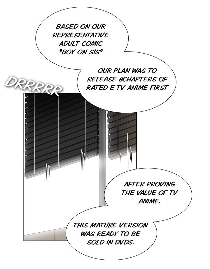Cartoonists NSFW 11 - 20 image number 234