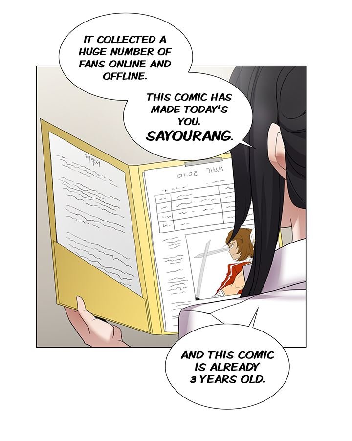 Cartoonists NSFW 11 - 20 image number 250