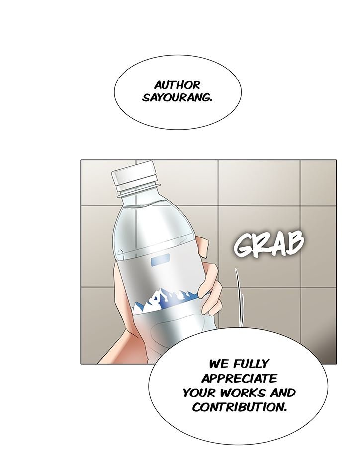 Cartoonists NSFW 11 - 20 image number 258
