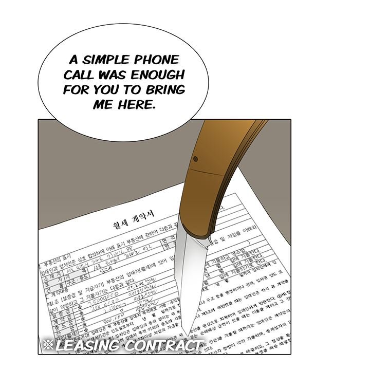 Cartoonists NSFW 11 - 20 image number 285