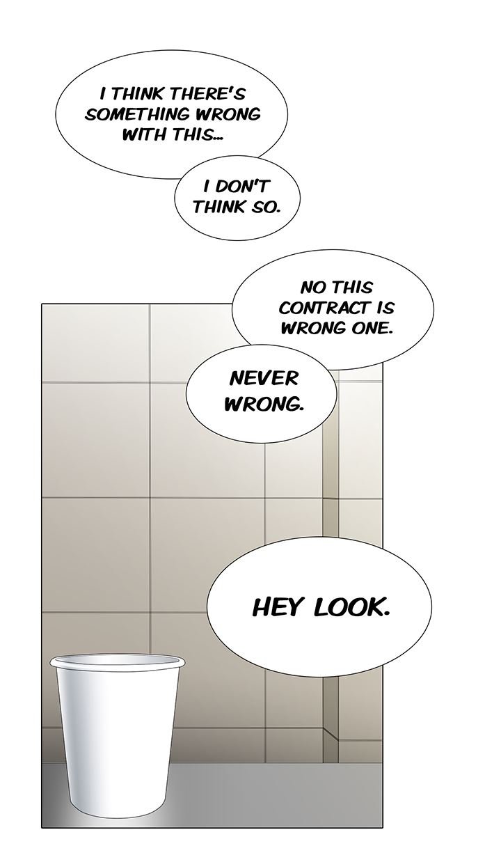 Cartoonists NSFW 11 - 20 image number 302