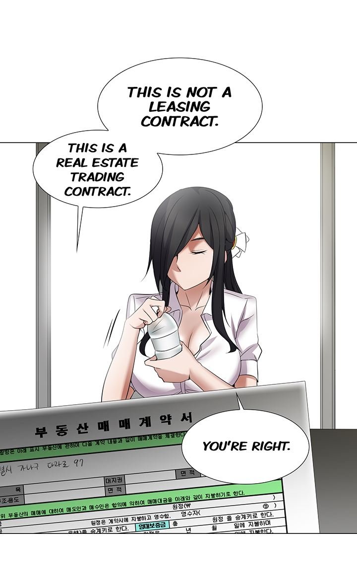 Cartoonists NSFW 11 - 20 image number 303