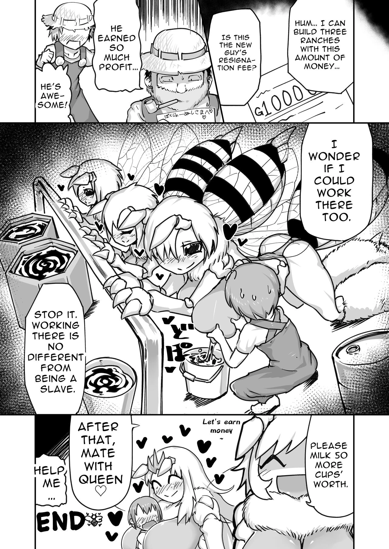 Hymenopteral Hush Hush Honey Milking  Hachi no Mitsumitsu Mitsu Shibori image number 19