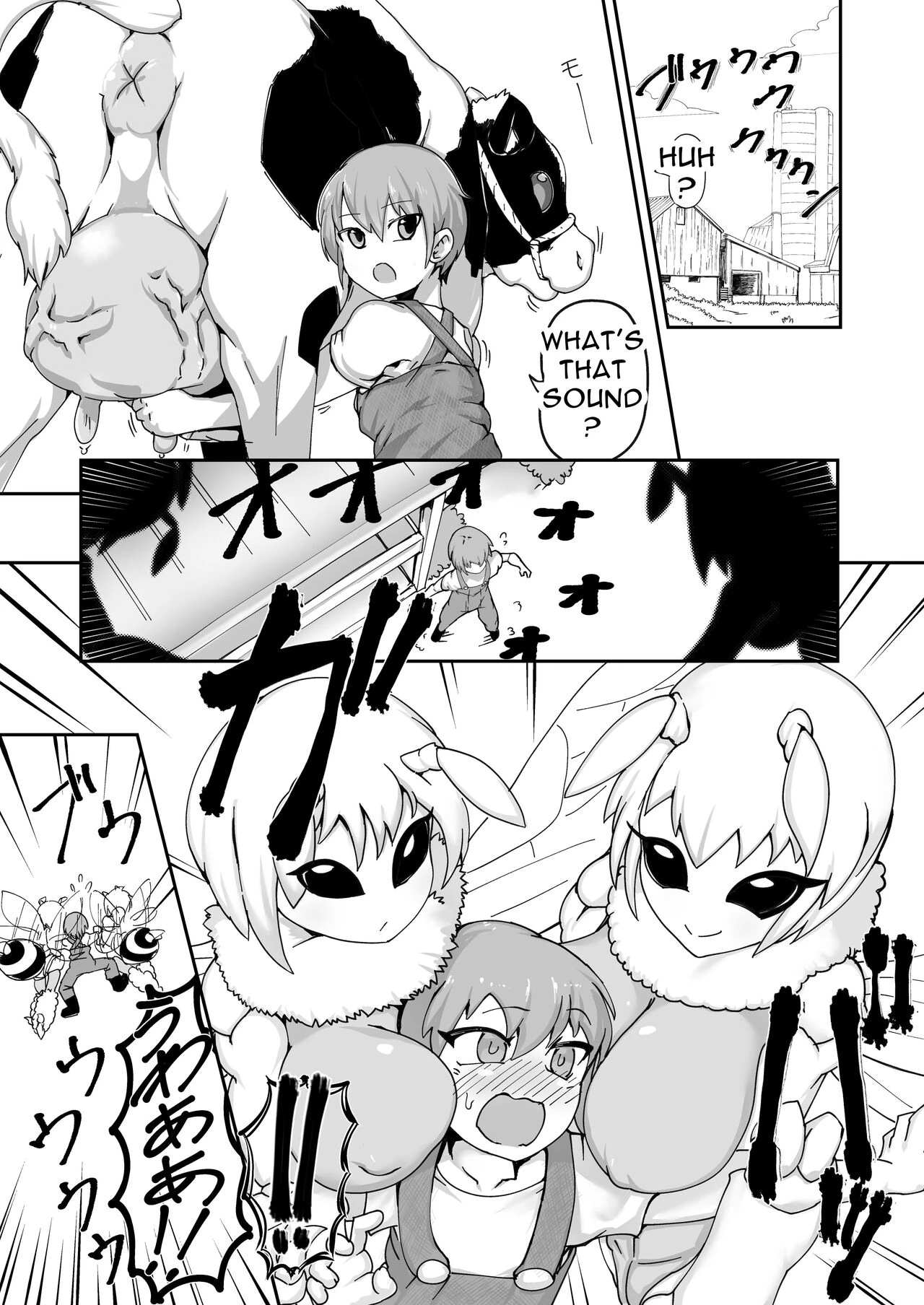 Hymenopteral Hush Hush Honey Milking  Hachi no Mitsumitsu Mitsu Shibori image number 2