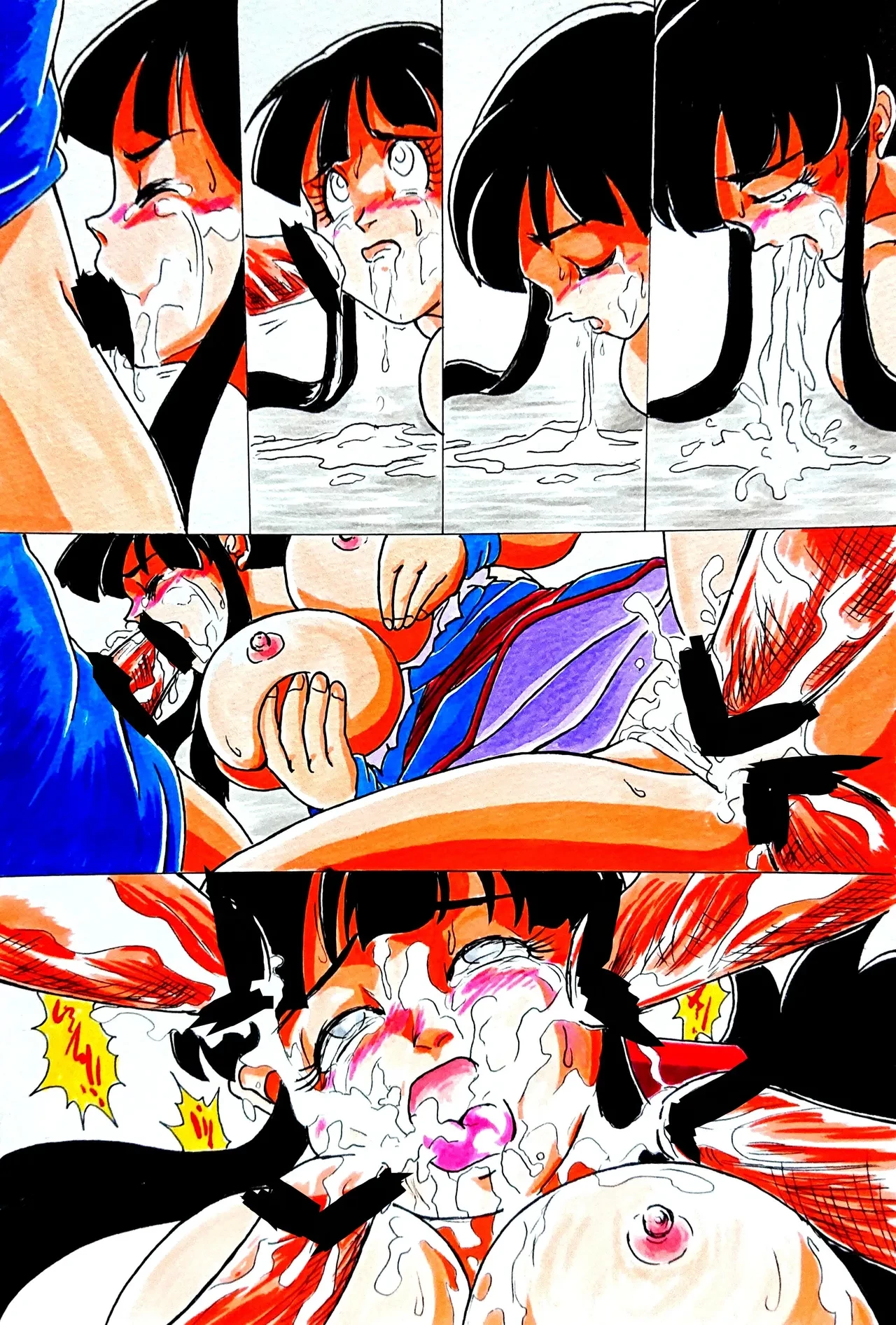 Training image number 13