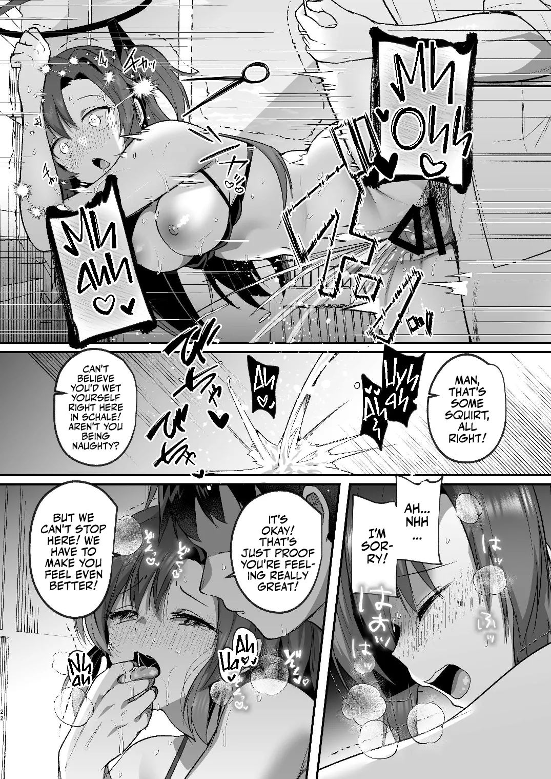 A Midsummers Steamy Sex Session  Yuuka to Midsummer no Asedaku Office SEX image number 21
