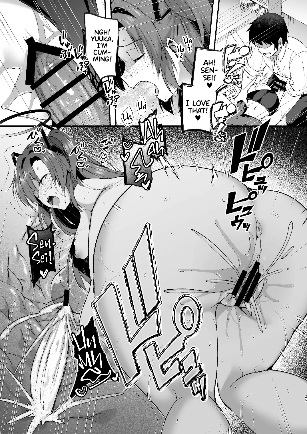 A Midsummers Steamy Sex Session  Yuuka to Midsummer no Asedaku Office SEX image number 24