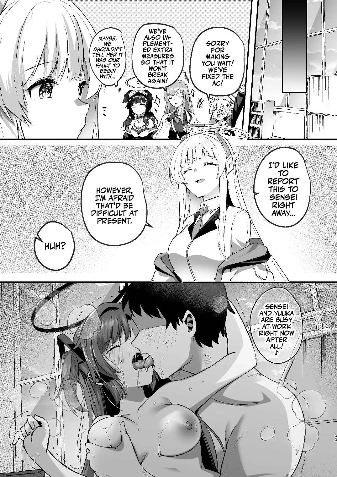 A Midsummers Steamy Sex Session  Yuuka to Midsummer no Asedaku Office SEX image number 32