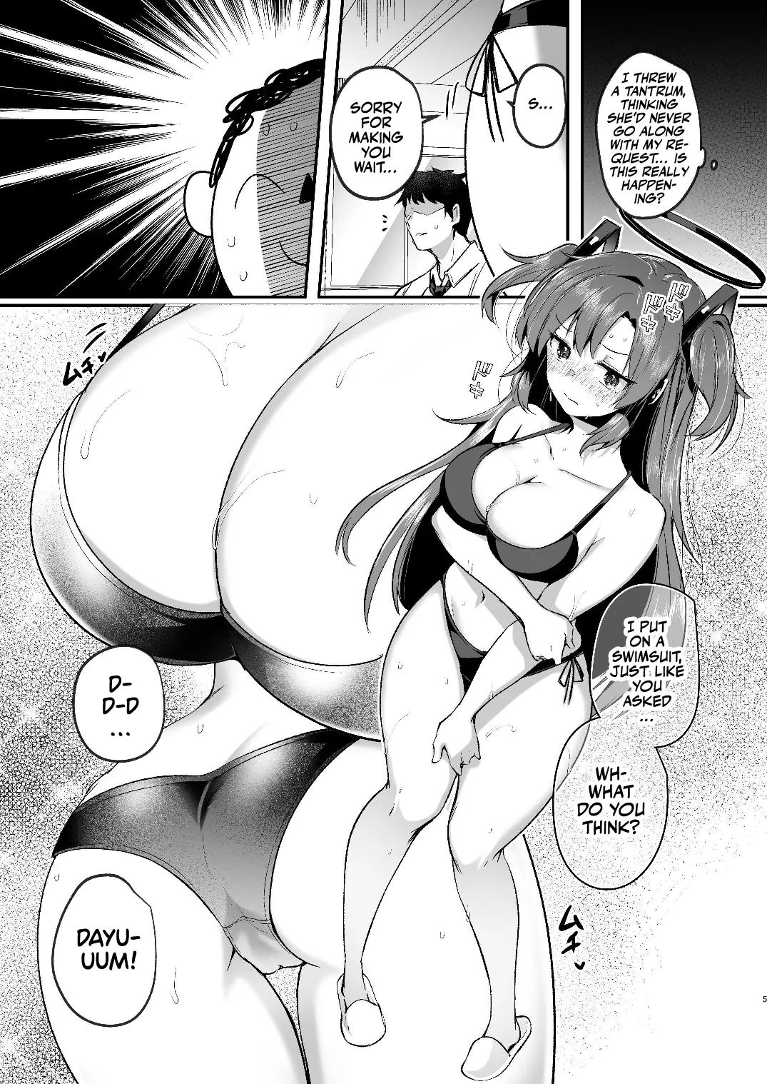 A Midsummers Steamy Sex Session  Yuuka to Midsummer no Asedaku Office SEX image number 4