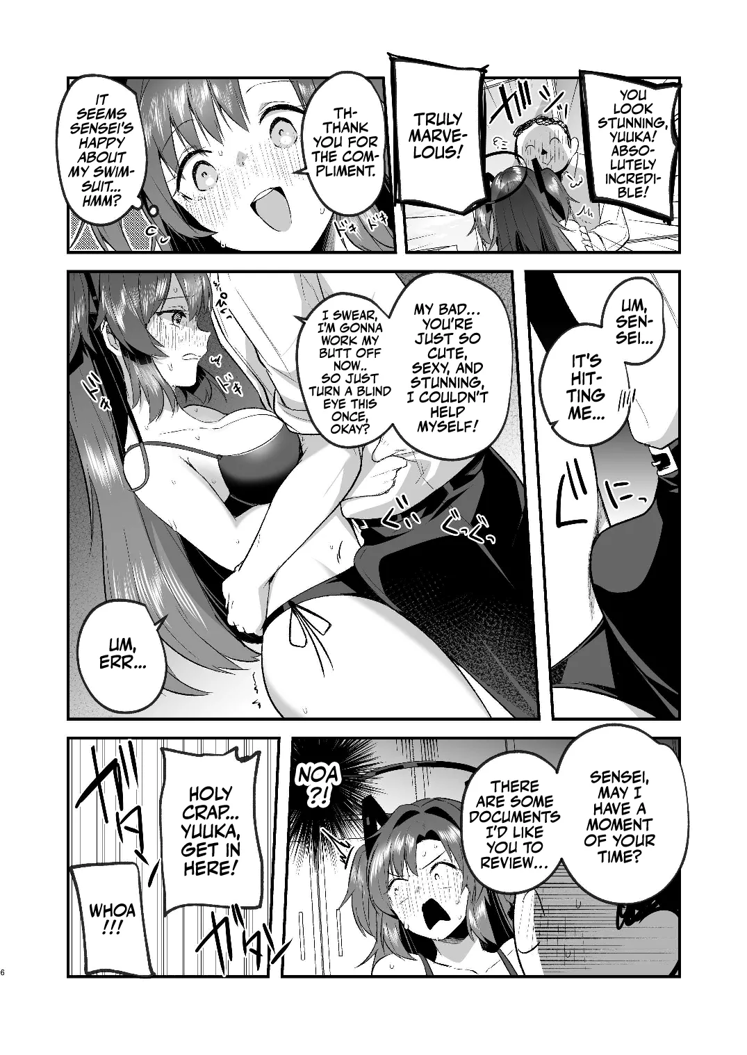 A Midsummers Steamy Sex Session  Yuuka to Midsummer no Asedaku Office SEX image number 5