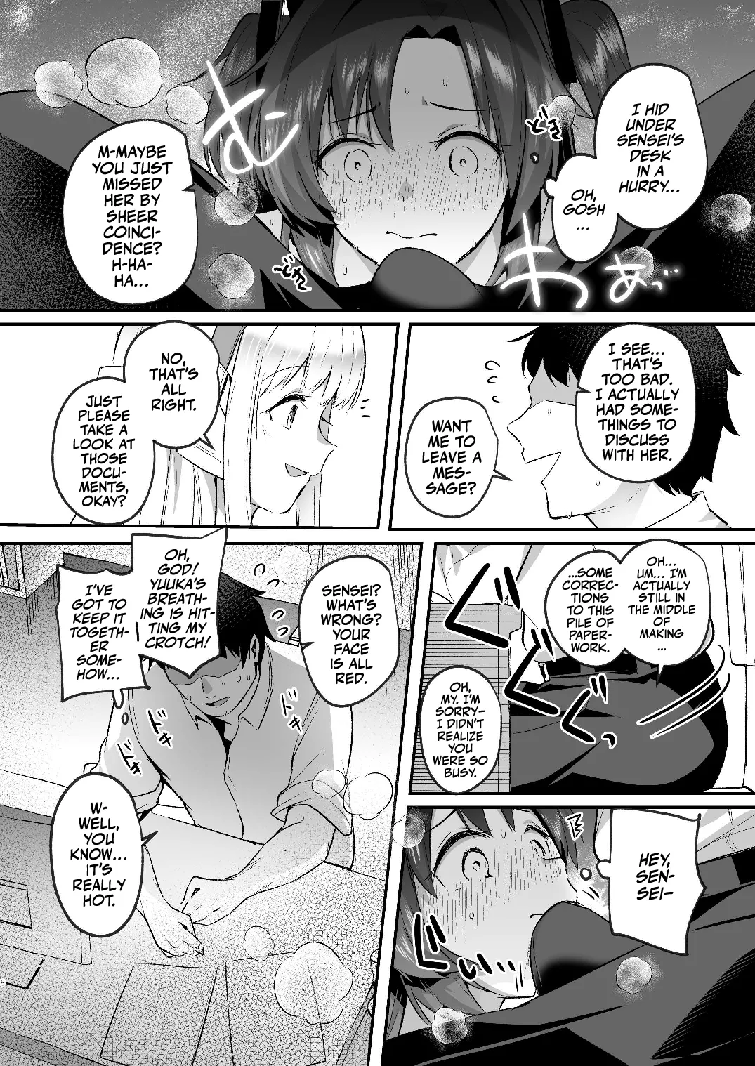 A Midsummers Steamy Sex Session  Yuuka to Midsummer no Asedaku Office SEX image number 7
