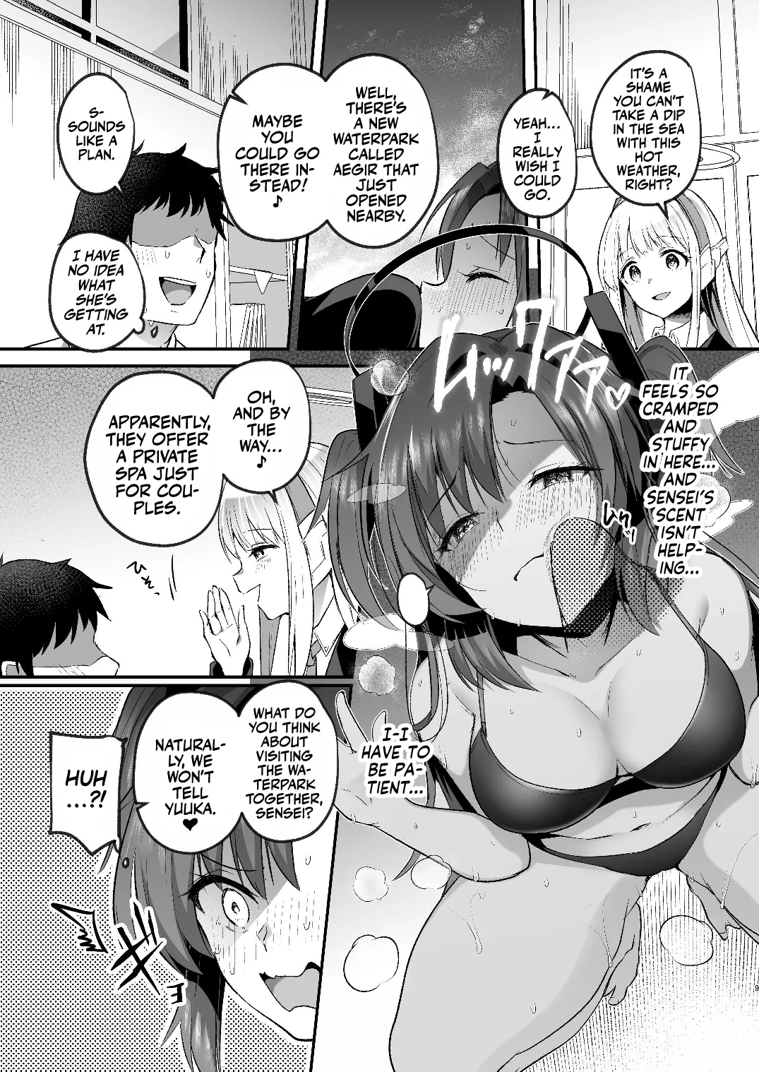 A Midsummers Steamy Sex Session  Yuuka to Midsummer no Asedaku Office SEX image number 8