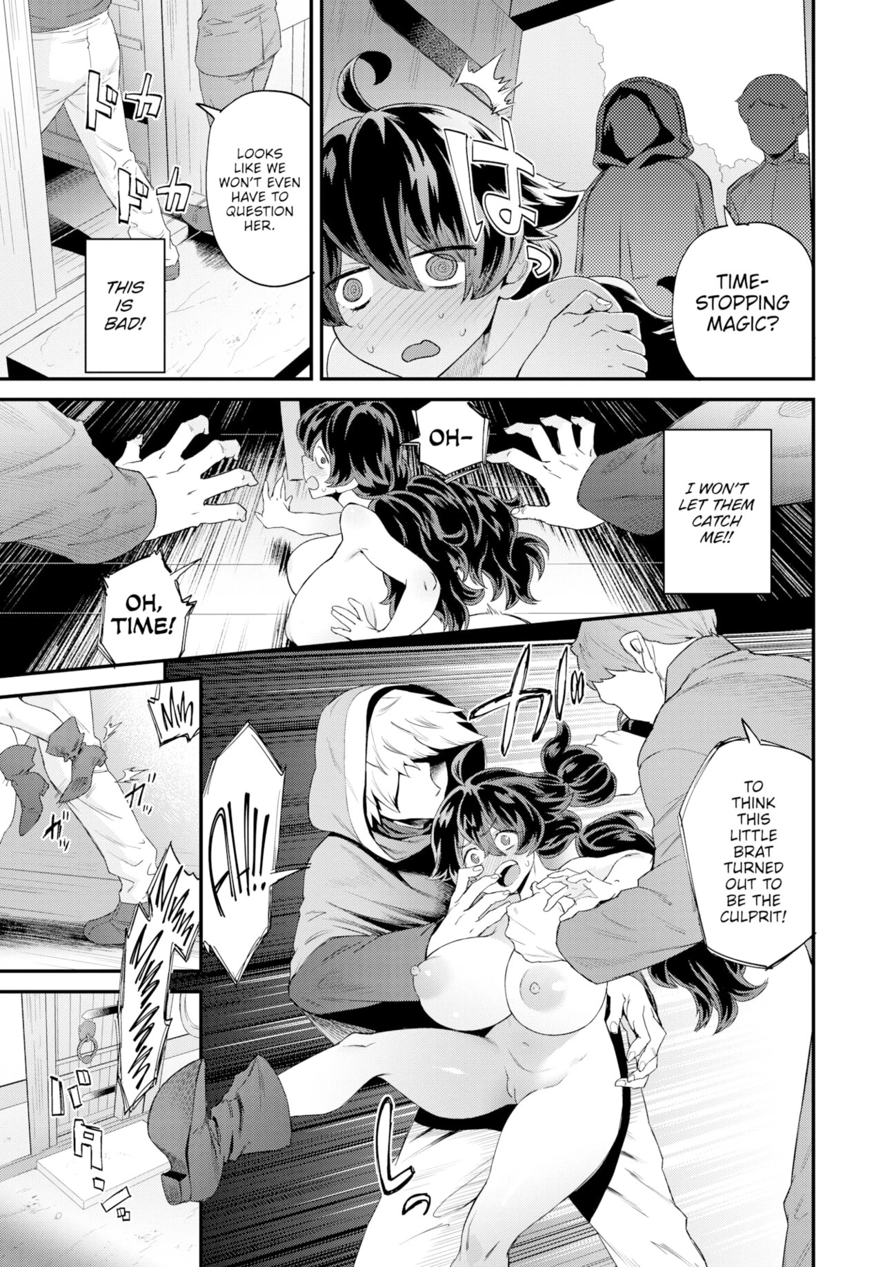 The Heartthrobbing Wont Stop! image number 10