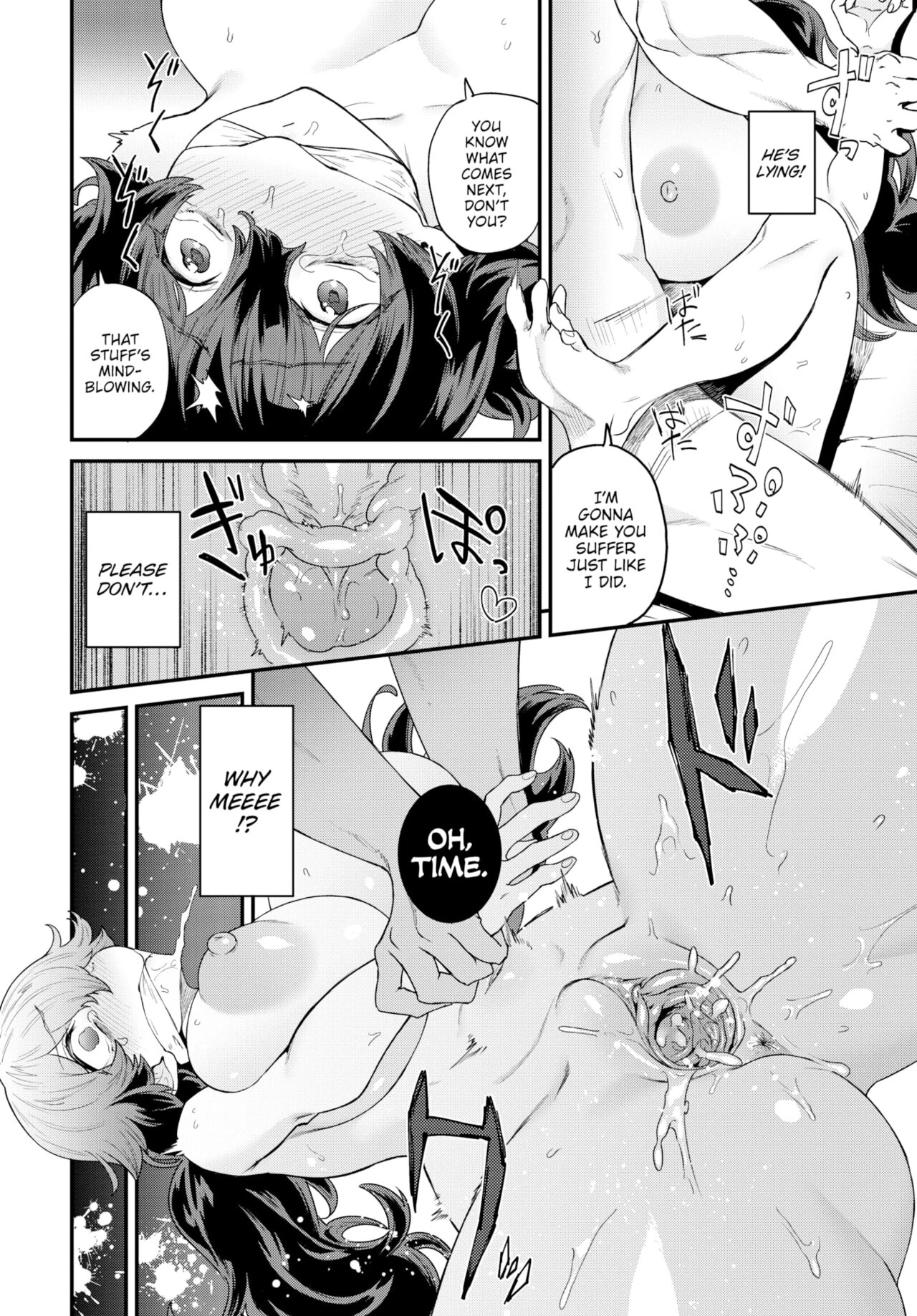 The Heartthrobbing Wont Stop! image number 21