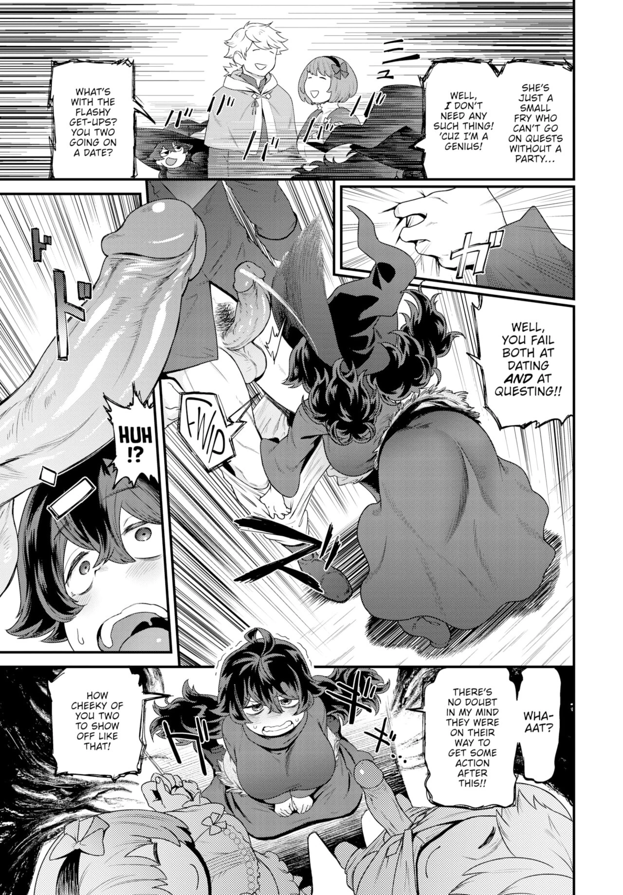 The Heartthrobbing Wont Stop! image number 2