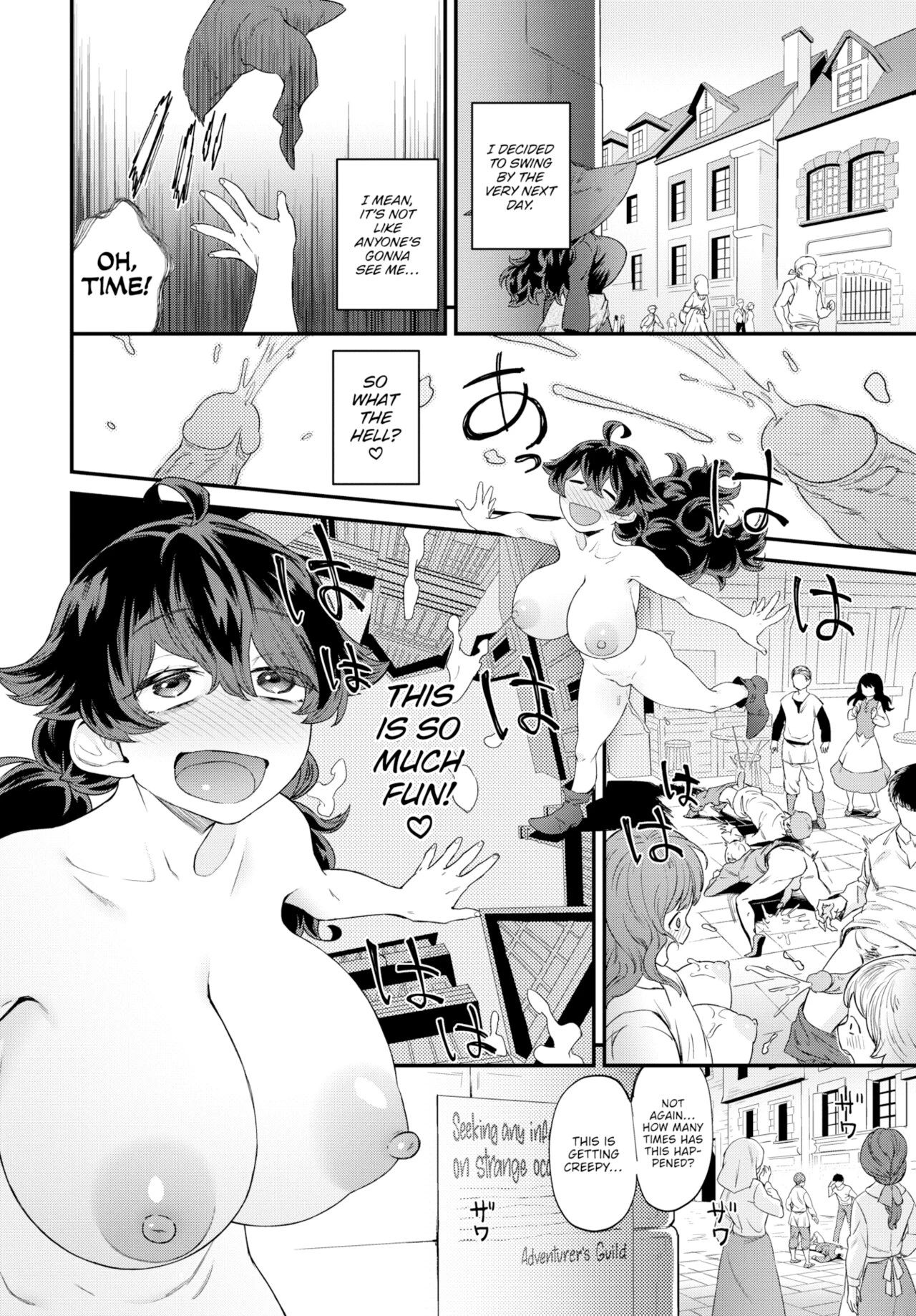 The Heartthrobbing Wont Stop! image number 7