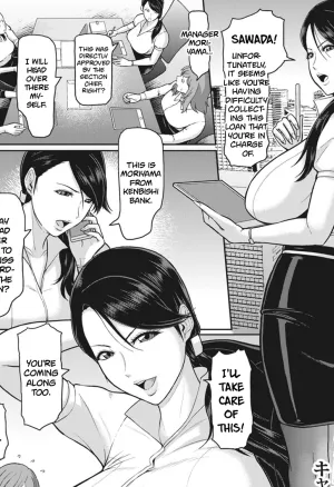 The indecent career woman  Inda no Career Woman