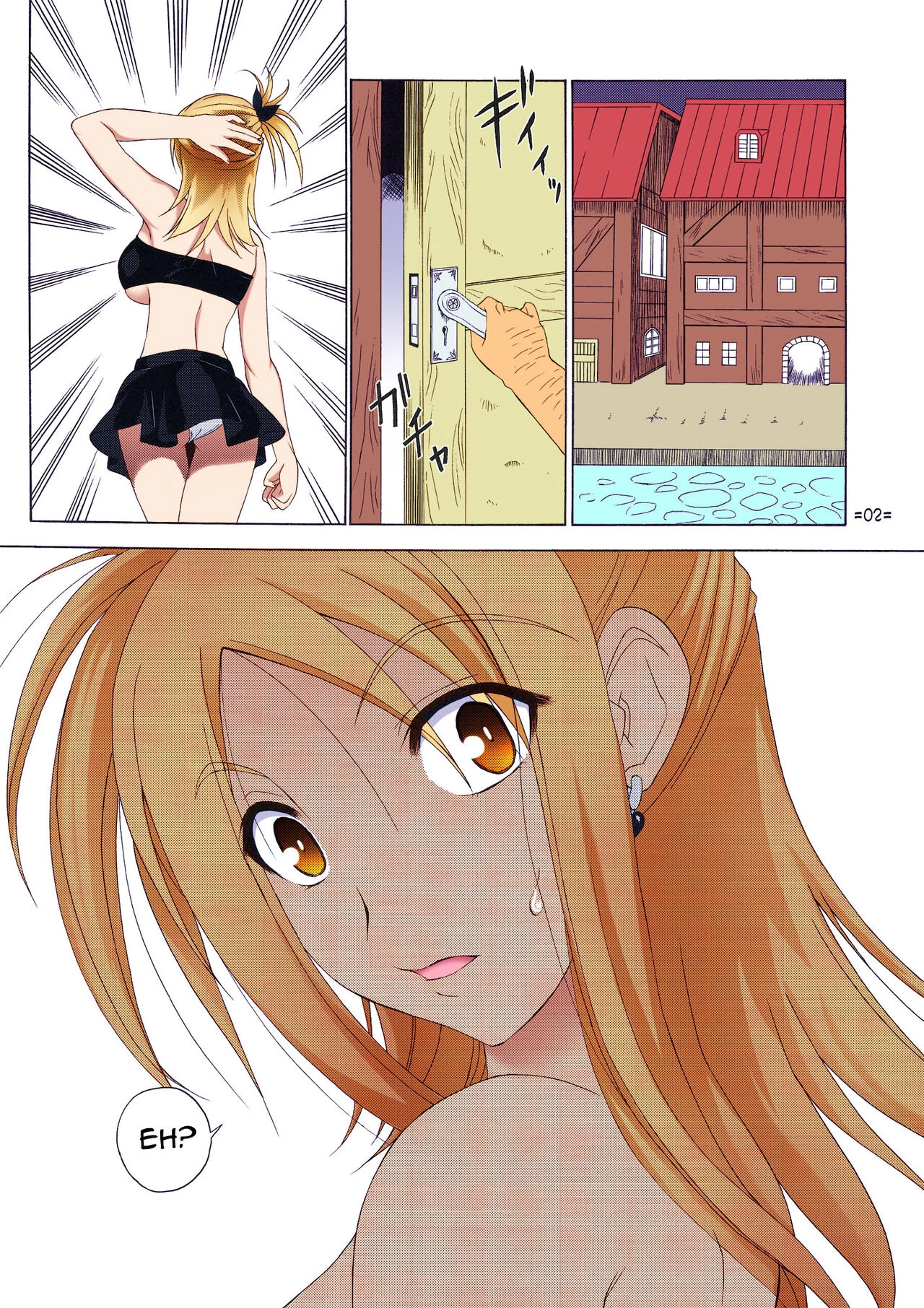 FAIRY SLAVE 2 (Color) image number 2