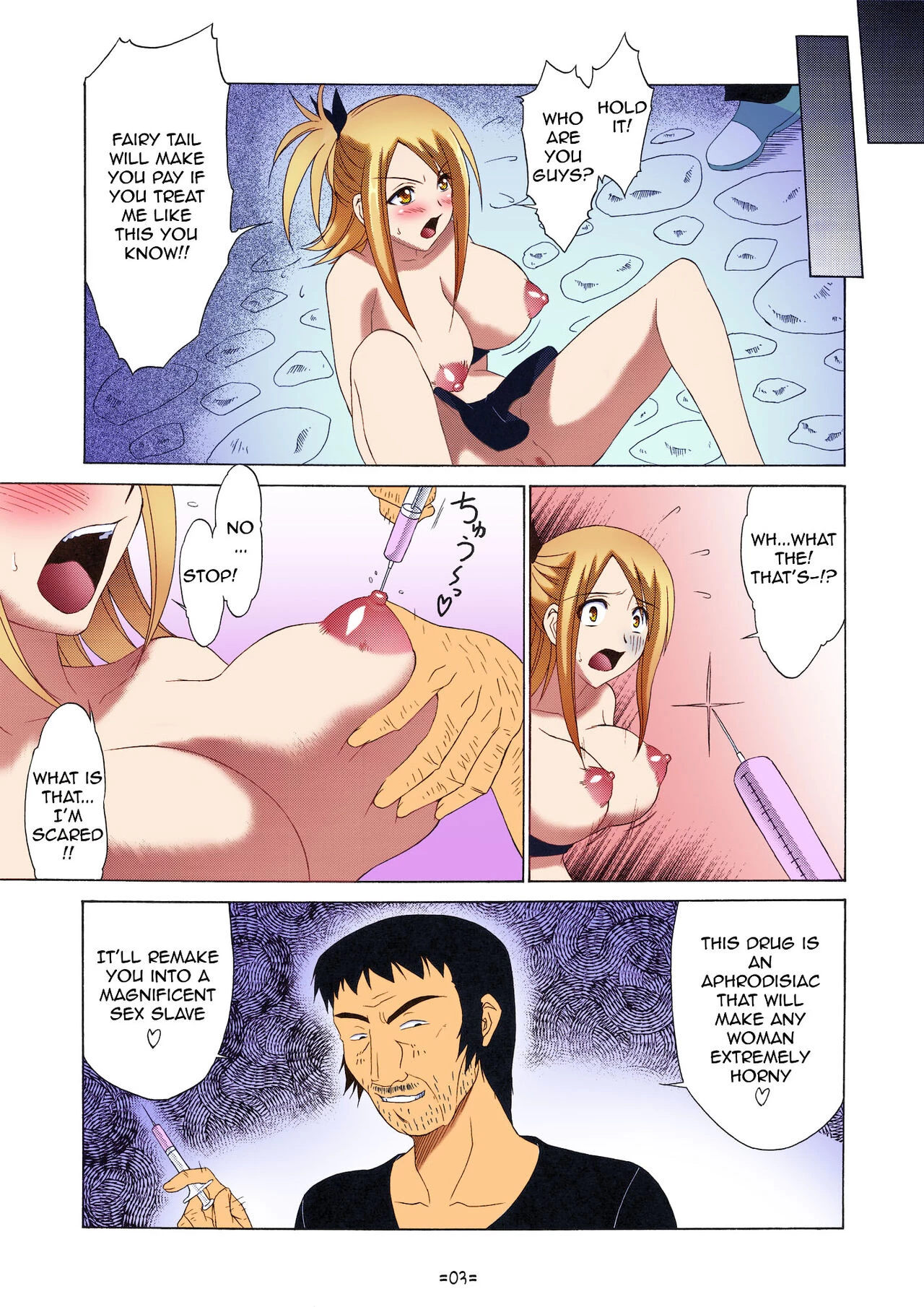 FAIRY SLAVE 2 (Color) image number 3
