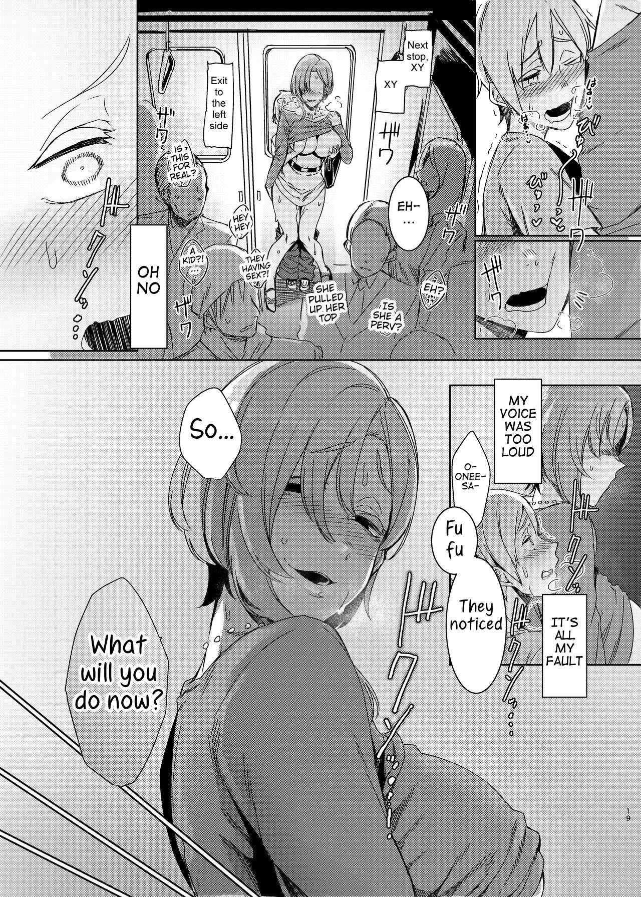 Cycle of Deception  Mami no Meguri image number 19