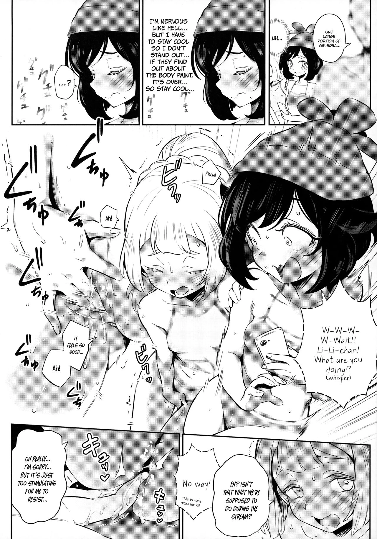 Girls Little Secret Adventure 2  Onnanoko-tachi no Himitsu no Bouken 2 image number 11