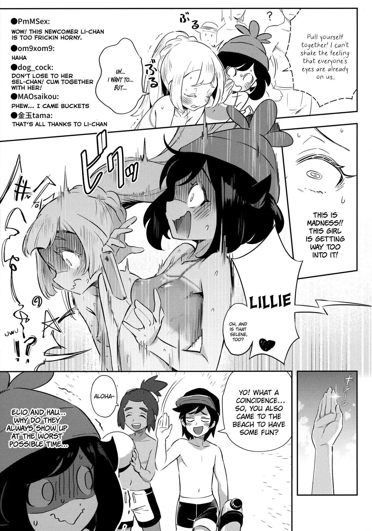 Girls Little Secret Adventure 2  Onnanoko-tachi no Himitsu no Bouken 2 image number 12