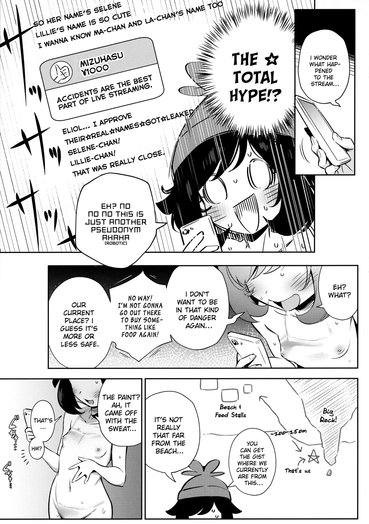 Girls Little Secret Adventure 2  Onnanoko-tachi no Himitsu no Bouken 2 image number 16