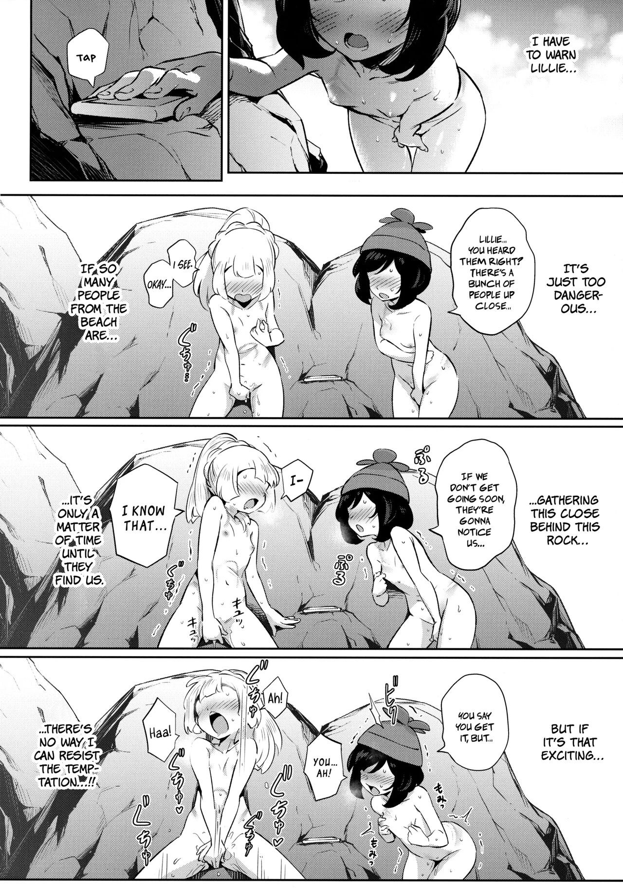 Girls Little Secret Adventure 2  Onnanoko-tachi no Himitsu no Bouken 2 image number 19