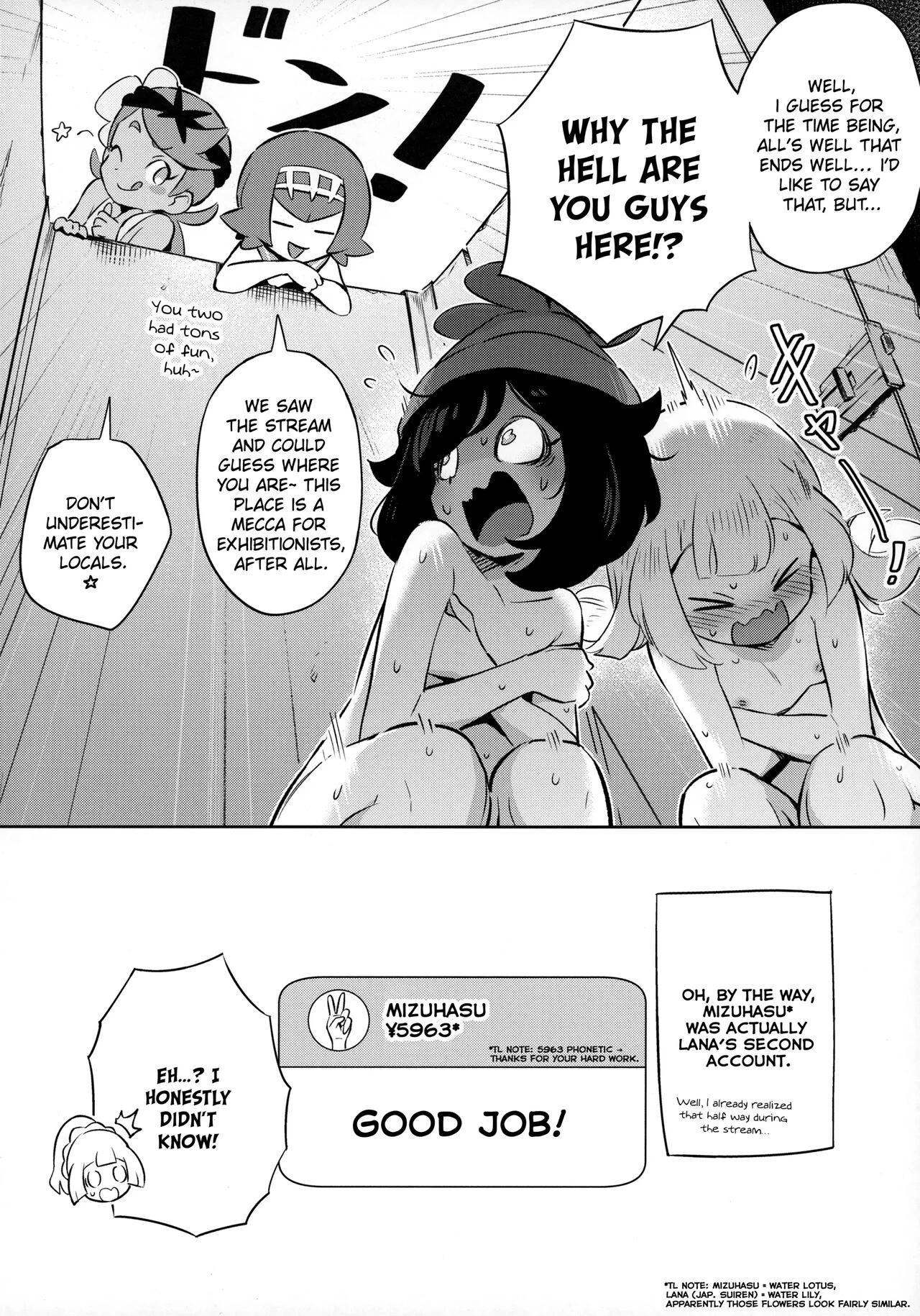 Girls Little Secret Adventure 2  Onnanoko-tachi no Himitsu no Bouken 2 image number 25