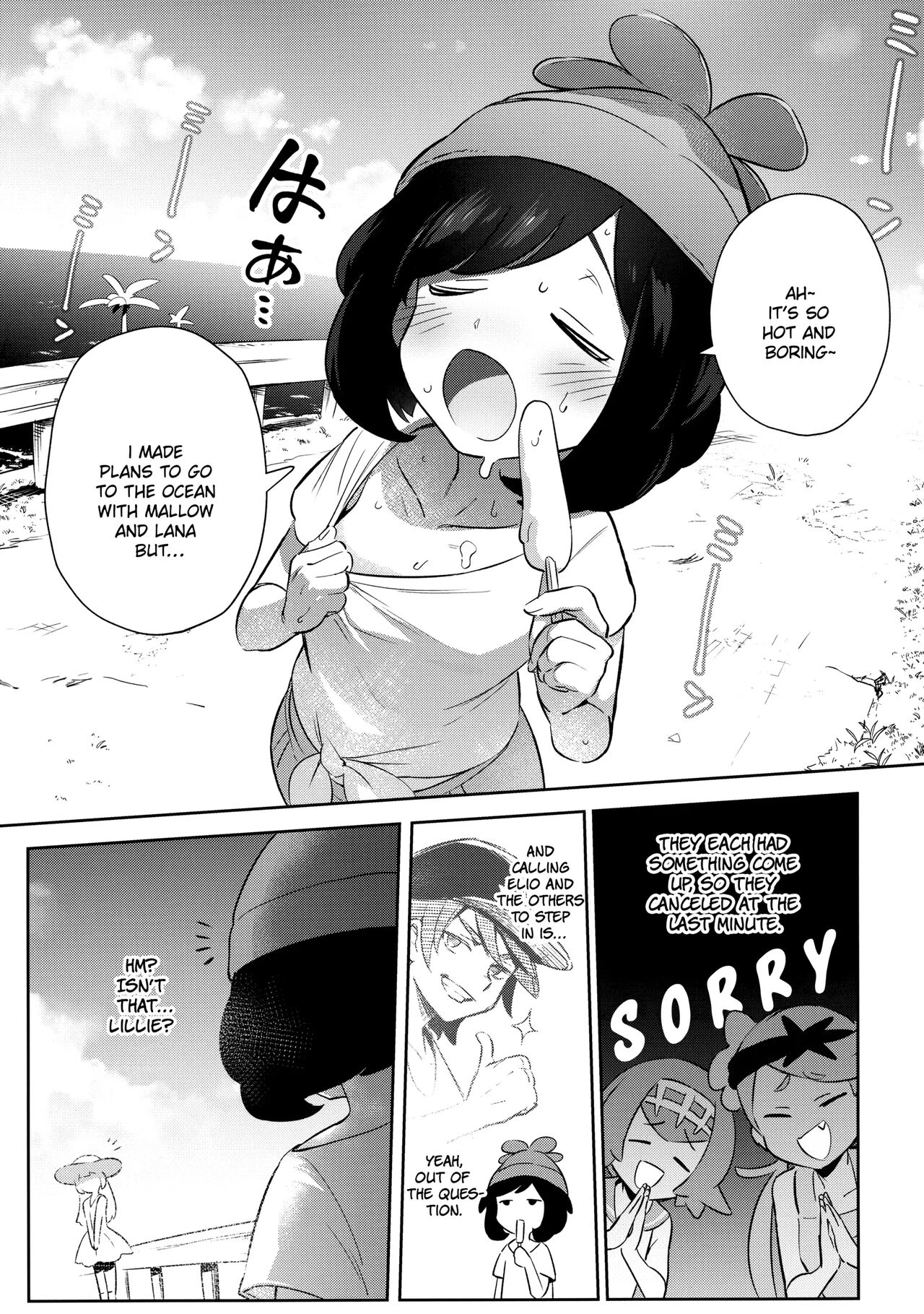 Girls Little Secret Adventure 2  Onnanoko-tachi no Himitsu no Bouken 2 image number 2