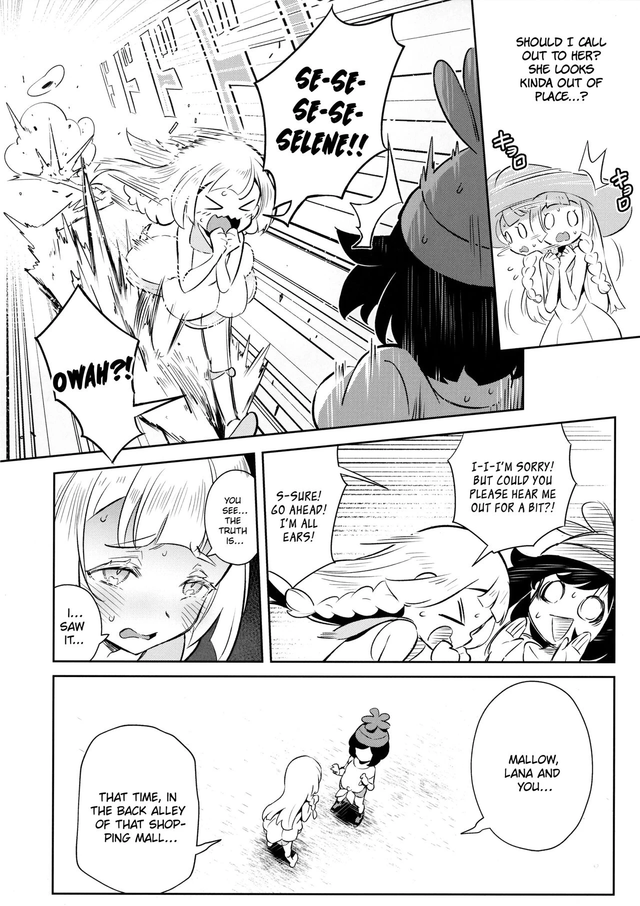 Girls Little Secret Adventure 2  Onnanoko-tachi no Himitsu no Bouken 2 image number 3