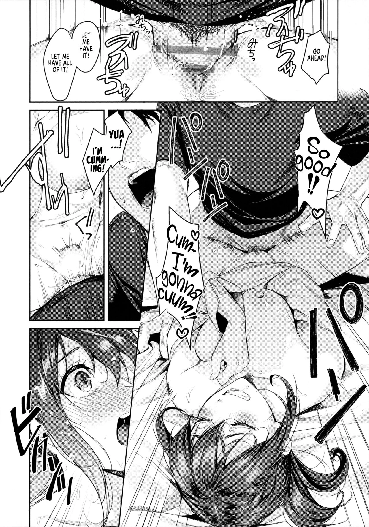 Uneven Relationship  Dekoboko na Kankei image number 21