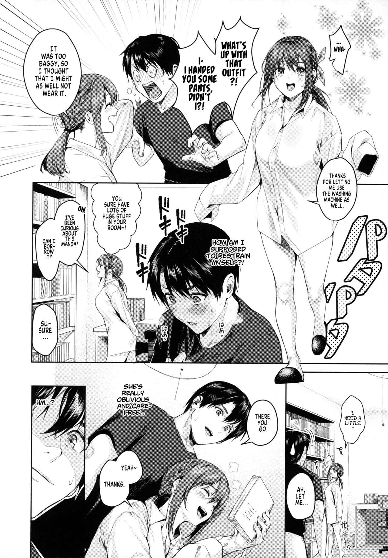 Uneven Relationship  Dekoboko na Kankei image number 3