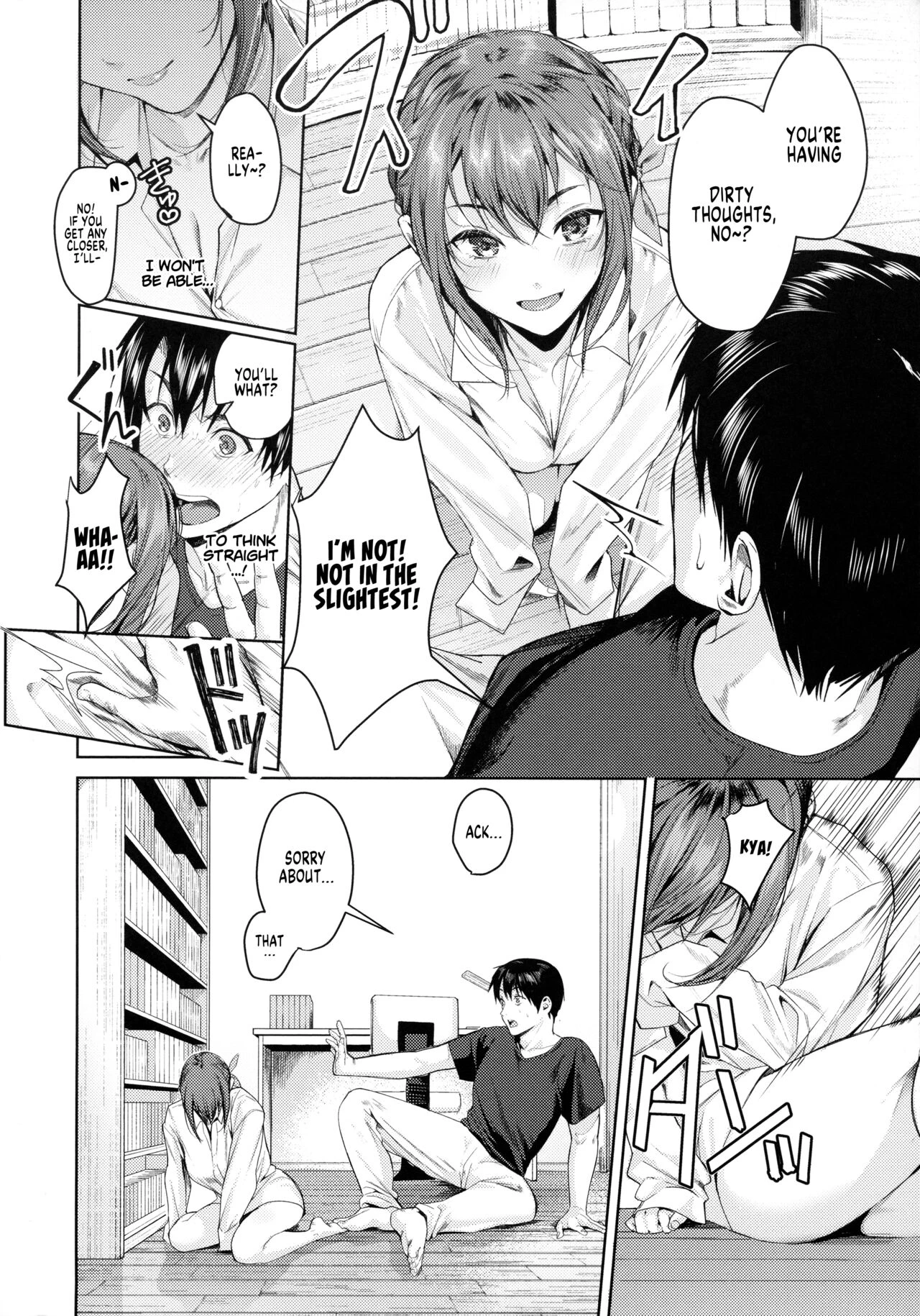 Uneven Relationship  Dekoboko na Kankei image number 5