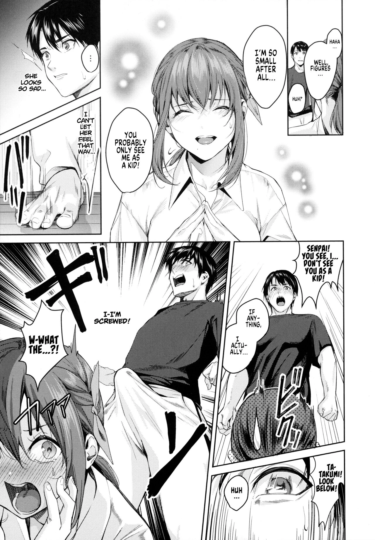 Uneven Relationship  Dekoboko na Kankei image number 6