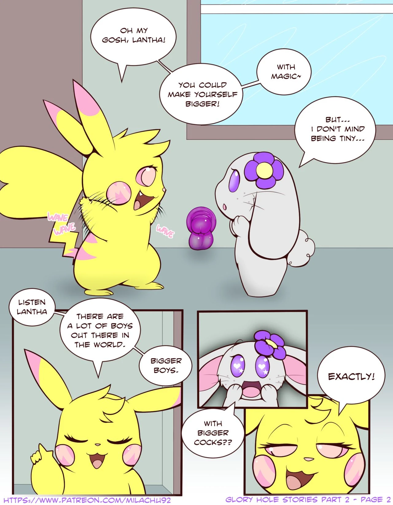 Glory Hole Stories 2 image number 1