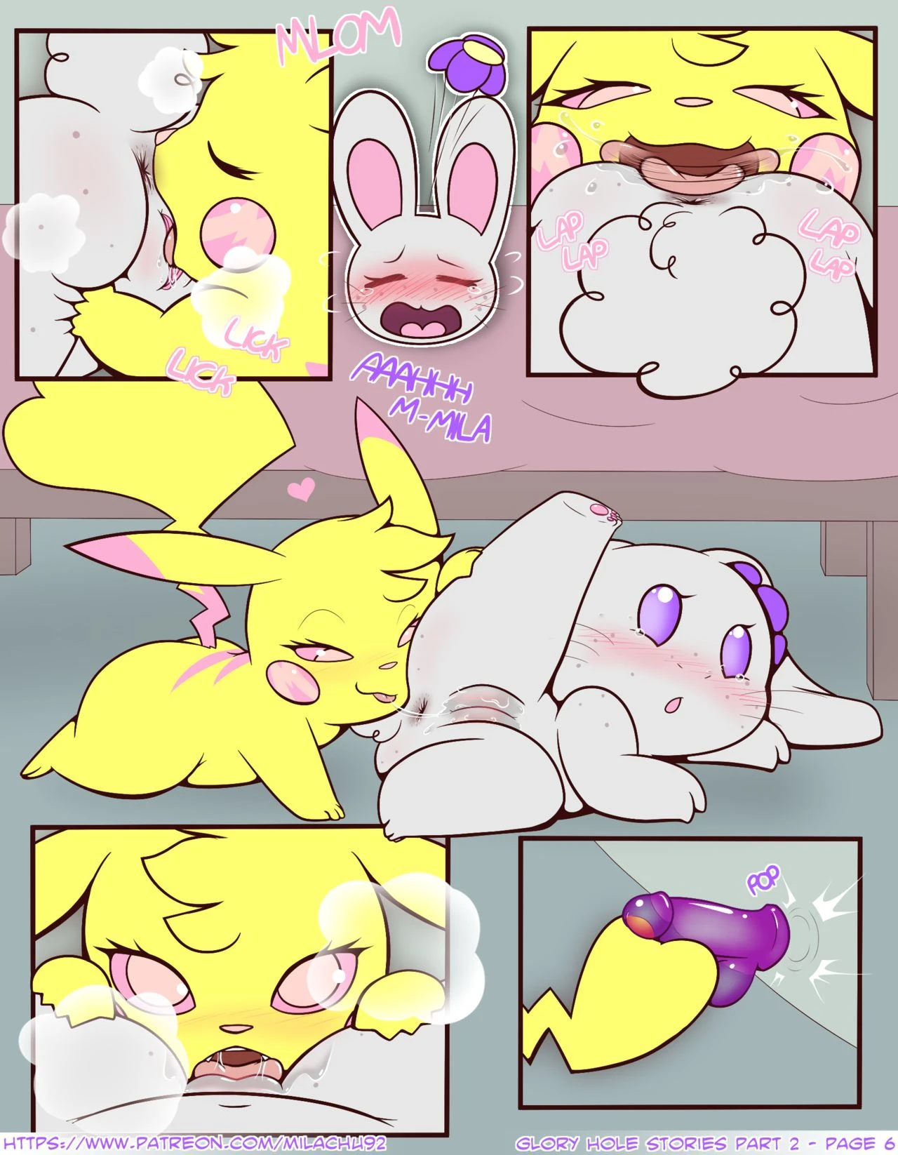 Glory Hole Stories 2 image number 5
