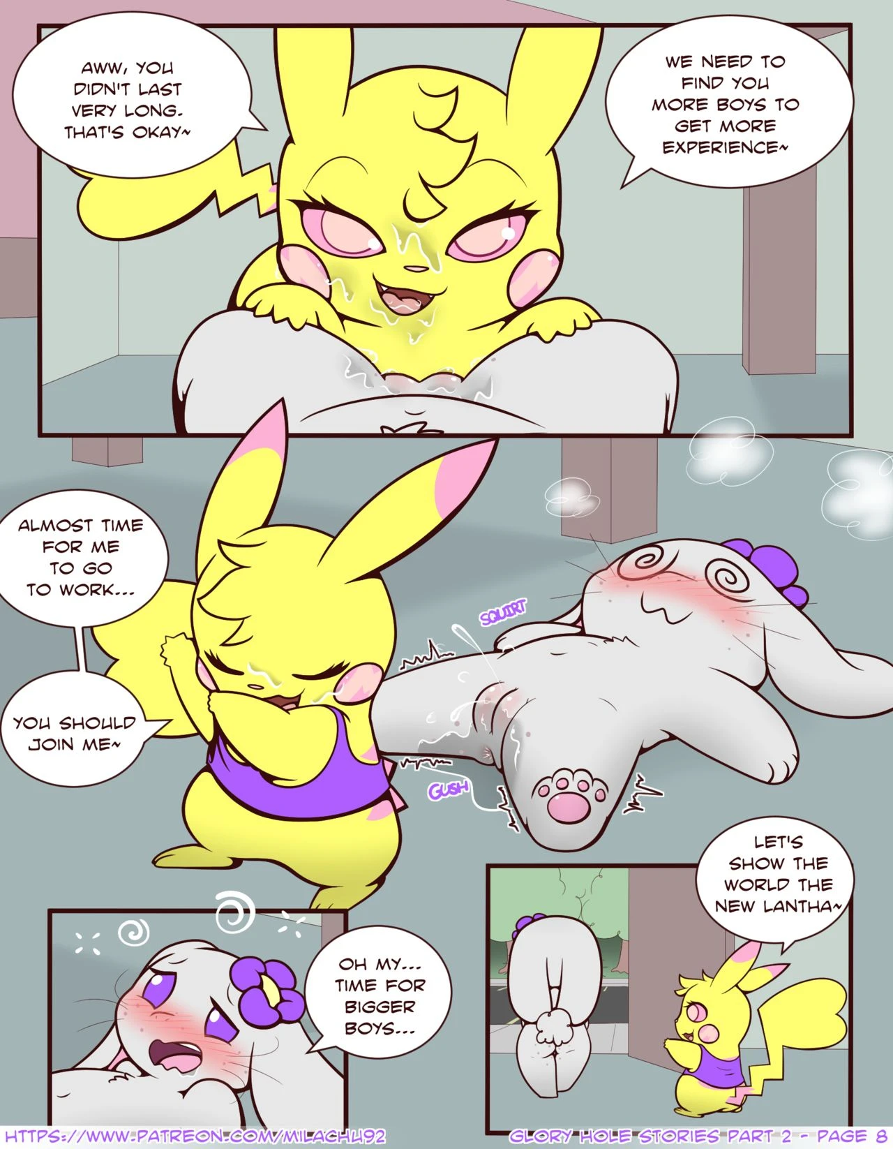 Glory Hole Stories 2 image number 7