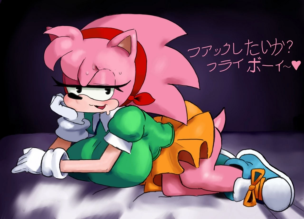 Insatiable Rascal image number 6