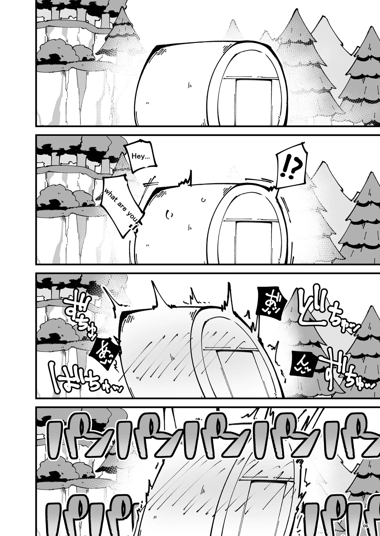 Furry Crossing: Greet and F*ck!!  Soku Hame!! Mesukemo no Mori image number 4