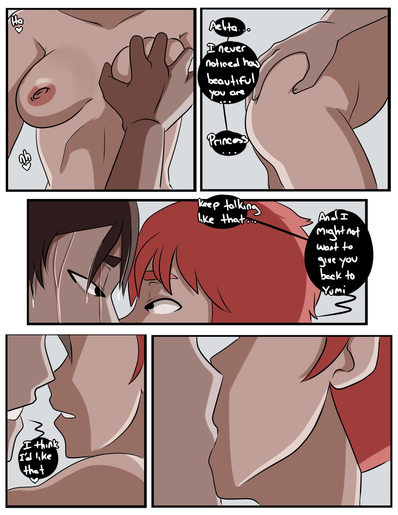 Cheat Code image number 5